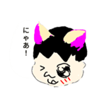 もはのスタンプだもんっ2（個別スタンプ：1）