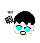 もはのスタンプだもんっ2（個別スタンプ：7）