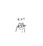 使いやすいねあぢがと（個別スタンプ：3）