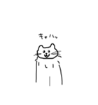 使いやすいねあぢがと（個別スタンプ：5）