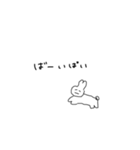 使いやすいねあぢがと（個別スタンプ：6）