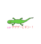 ヒムヒム画伯5（個別スタンプ：8）