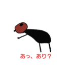 ヒムヒム画伯5（個別スタンプ：12）