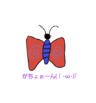 ヒムヒム画伯5（個別スタンプ：13）