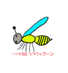 ヒムヒム画伯5（個別スタンプ：15）