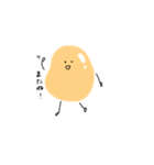 大豆くんのゆるい日常（個別スタンプ：8）