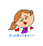 ナナとチョコと 2（個別スタンプ：2）