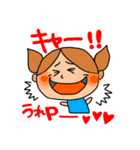 ナナとチョコと 2（個別スタンプ：6）