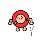 つみき三兄弟（個別スタンプ：5）