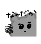困っタヌキ（個別スタンプ：3）