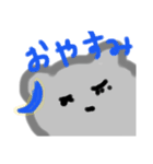 困っタヌキ（個別スタンプ：9）