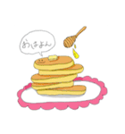 うまいもんすたんぷ。（個別スタンプ：4）