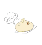 うまいもんすたんぷ。（個別スタンプ：7）