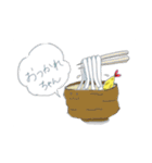 うまいもんすたんぷ。（個別スタンプ：8）