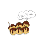 うまいもんすたんぷ。（個別スタンプ：12）