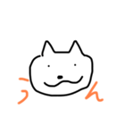 ゆるーいねこさんのスタンプです（個別スタンプ：2）