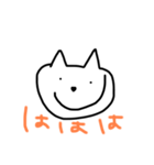 ゆるーいねこさんのスタンプです（個別スタンプ：5）