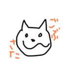 ゆるーいねこさんのスタンプです（個別スタンプ：6）
