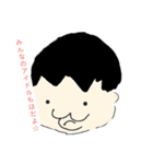 もはのスタンプだもんっ（個別スタンプ：1）