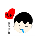 もはのスタンプだもんっ（個別スタンプ：8）
