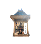 いろはpart2（個別スタンプ：3）