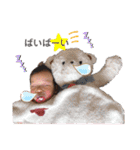 いろはpart2（個別スタンプ：7）