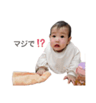 いろはpart2（個別スタンプ：12）