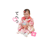 いろはpart2（個別スタンプ：16）