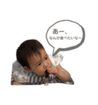 いろはpart2（個別スタンプ：20）