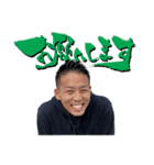 八百屋の作る本気のLINEスタンプ（個別スタンプ：6）