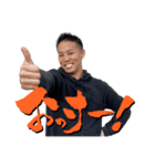 八百屋の作る本気のLINEスタンプ（個別スタンプ：7）