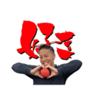 八百屋の作る本気のLINEスタンプ（個別スタンプ：12）