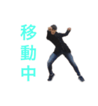 かりや様と仲間達（個別スタンプ：5）