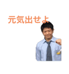 かりや様と仲間達（個別スタンプ：11）
