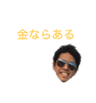 かりや様と仲間達（個別スタンプ：12）