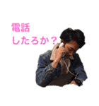 かりや様と仲間達（個別スタンプ：14）