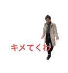 かりや様と仲間達（個別スタンプ：15）