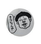 あこ魔女珍勇気3（個別スタンプ：2）