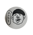 あこ魔女珍勇気3（個別スタンプ：6）