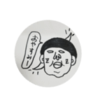 あこ魔女珍勇気3（個別スタンプ：7）