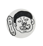 あこ魔女珍勇気3（個別スタンプ：9）