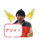 ぺ兄の仲間たち^_^（個別スタンプ：4）