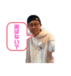 ぺ兄の仲間たち^_^（個別スタンプ：5）