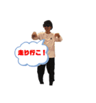 ぺ兄の仲間たち^_^（個別スタンプ：6）