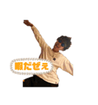 ぺ兄の仲間たち^_^（個別スタンプ：8）