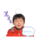 ぺ兄の仲間たち^_^（個別スタンプ：9）