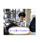 ぺ兄の仲間たち^_^（個別スタンプ：11）