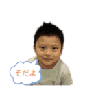 ぺ兄の仲間たち^_^（個別スタンプ：12）