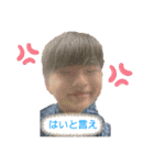 ぺ兄の仲間たち^_^（個別スタンプ：13）