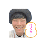 ぺ兄の仲間たち^_^（個別スタンプ：14）